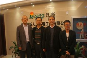地源熱泵博雷中國工廠