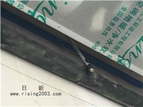 日新環(huán)境地源熱泵系統(tǒng)
