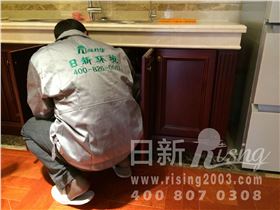 日新環(huán)境地源熱泵系統(tǒng)