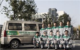 日新環(huán)境地源熱泵系統(tǒng)