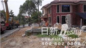 日新環(huán)境地源熱泵系統(tǒng)