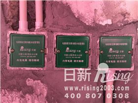 日新環(huán)境地源熱泵系統(tǒng)