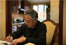 白云深處別墅地源熱泵系統(tǒng)