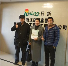 泊林曼谷香墅園排屋別墅地源熱泵空調(diào)用戶