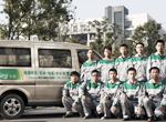 地源熱泵售后服務(wù)