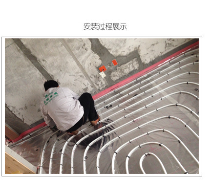 地源熱泵系統(tǒng)安裝設(shè)計(jì)