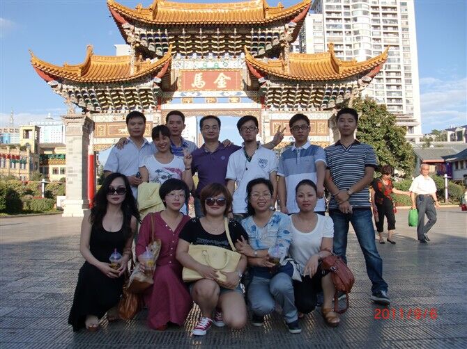 日新環(huán)境福利之云南游記日新環(huán)境