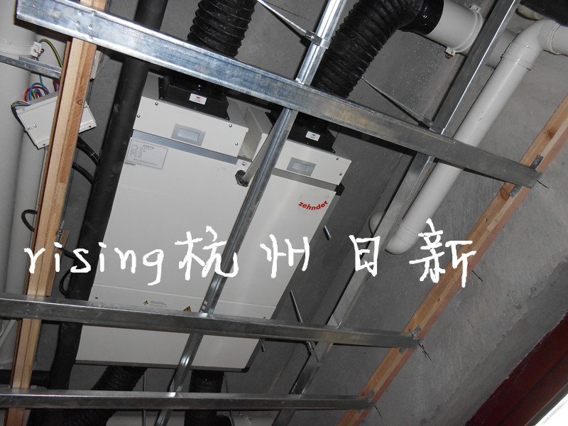 森德新風(fēng)施工現(xiàn)場
