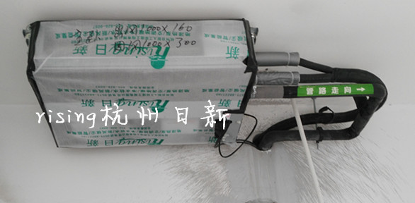 室內(nèi)內(nèi)機