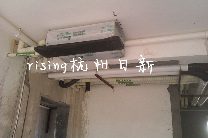 杭州日新室內(nèi)風(fēng)機(jī)盤管施工現(xiàn)場(chǎng)