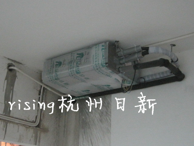 室內(nèi)空調(diào)安裝規(guī)范