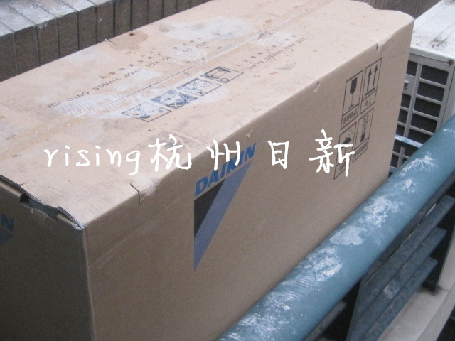 日新環(huán)境室外機標(biāo)準規(guī)范