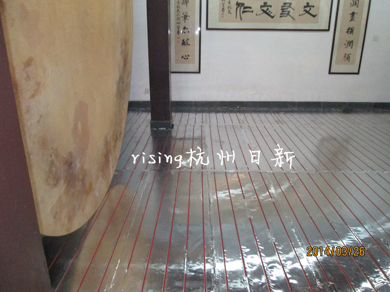 丹佛斯電地暖