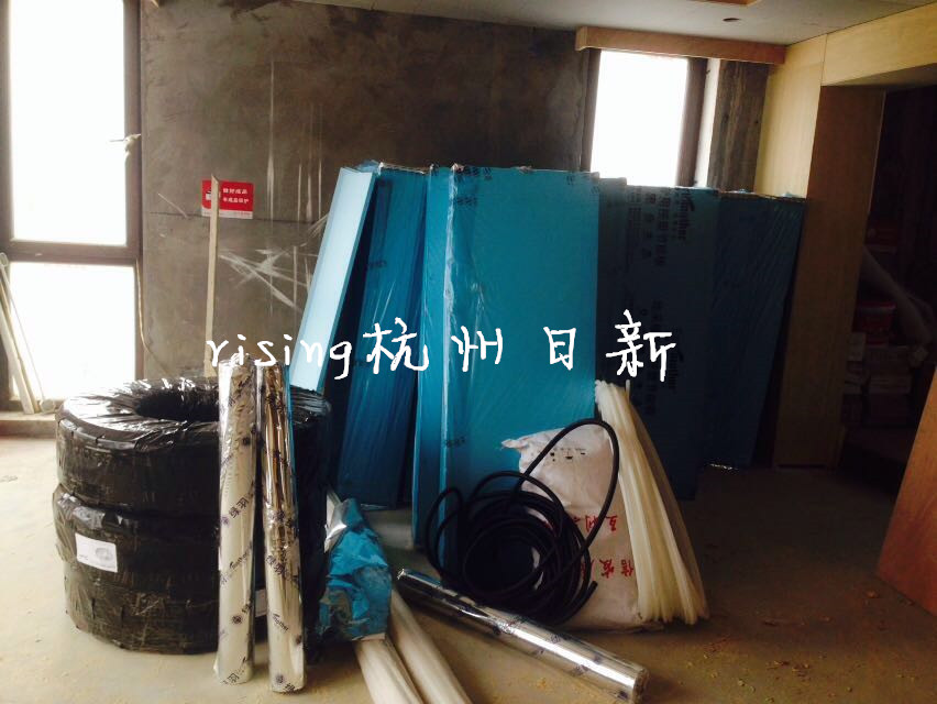 杭州日新材料堆放點(diǎn)