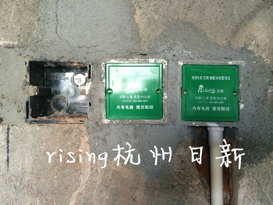 日新環(huán)境空調(diào)暗盒現(xiàn)場(chǎng)