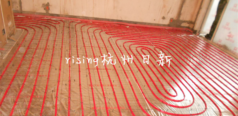 地?zé)岜P管現(xiàn)場(chǎng)