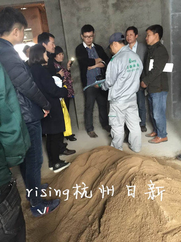 東陽漢寧路的別墅正式開工