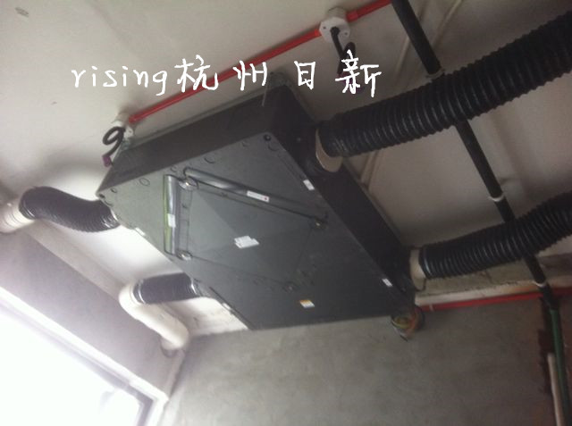 新風現(xiàn)場施工情況