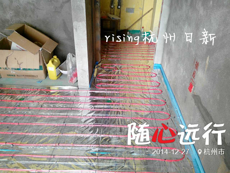 丹佛斯電地暖