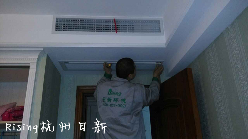 現(xiàn)場施工規(guī)范
