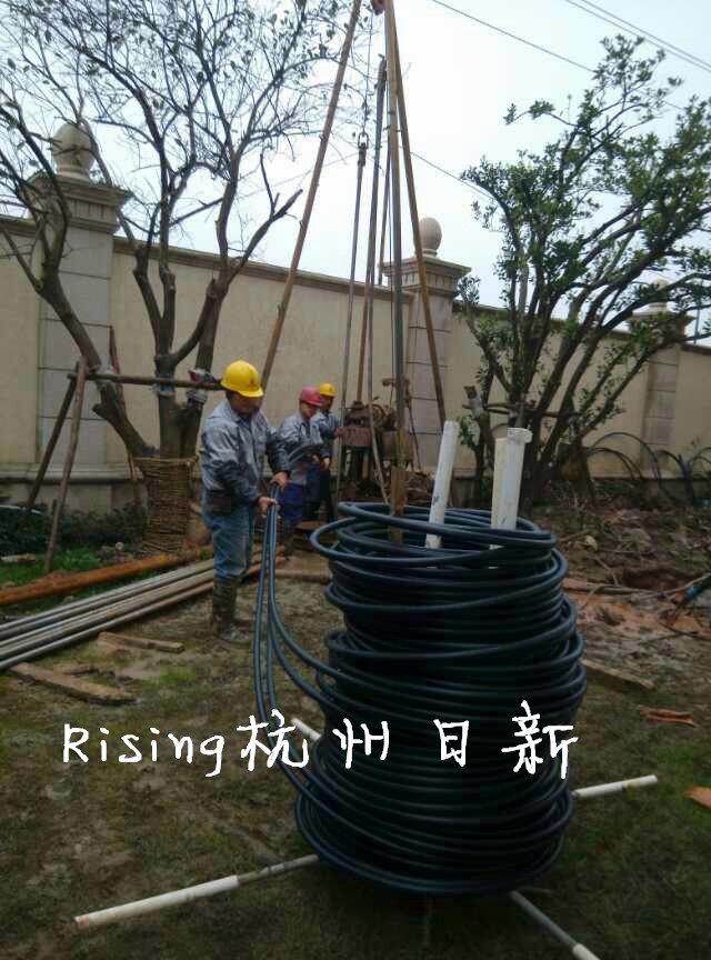 地源熱泵下管