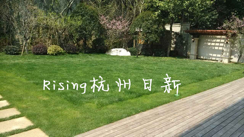 日新施工規(guī)范