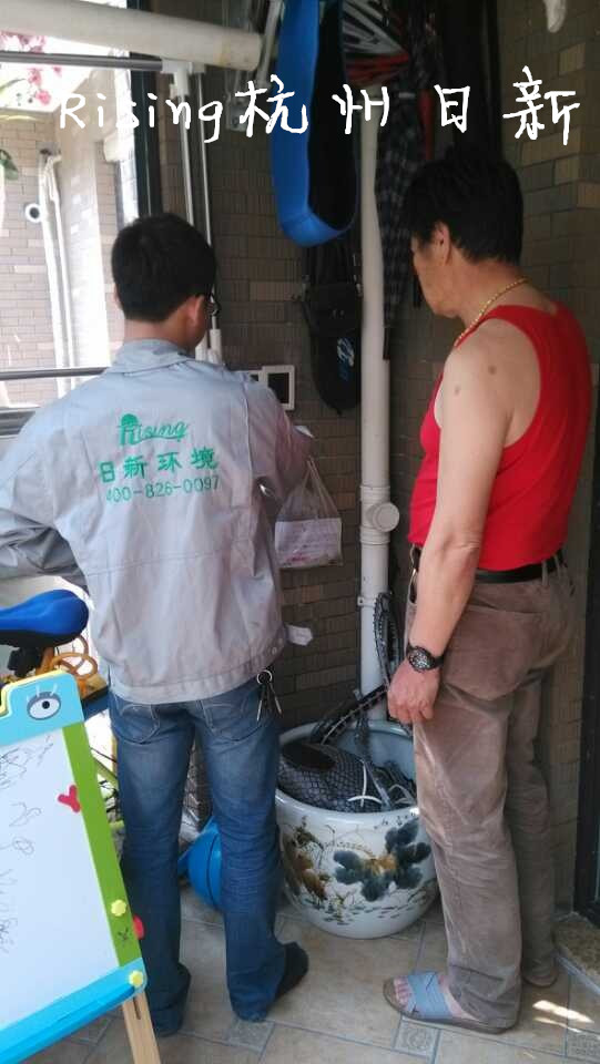 杭州日新施工標準