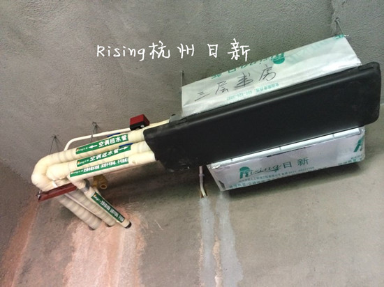 日新風(fēng)機(jī)盤管