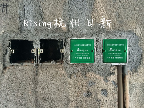 日新環(huán)境施工標(biāo)準(zhǔn)