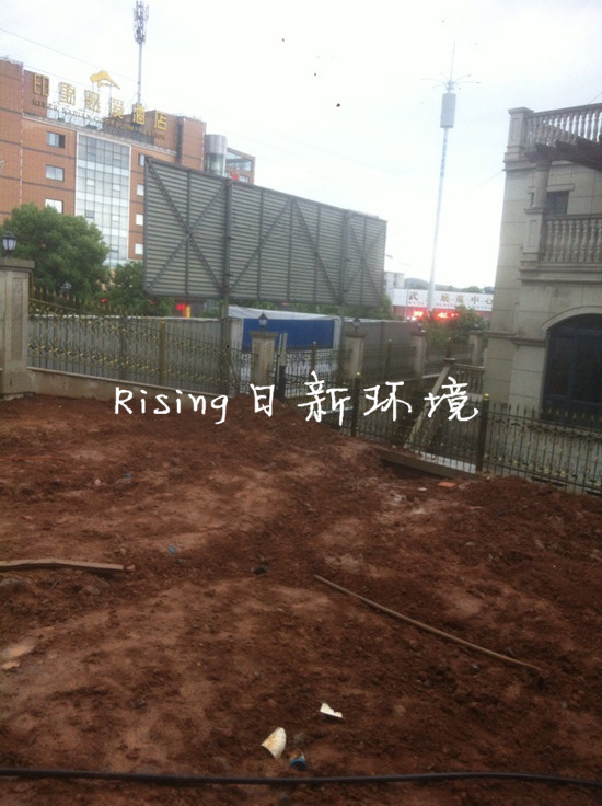 地源熱泵管路回填