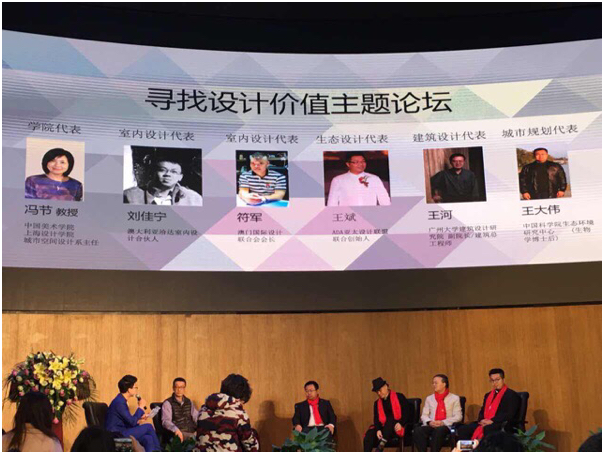 ADA理事單位-日新環(huán)境浙江別墅地源熱泵