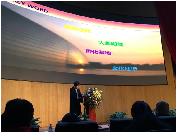 ADA理事單位-日新環(huán)境浙江別墅地源熱泵