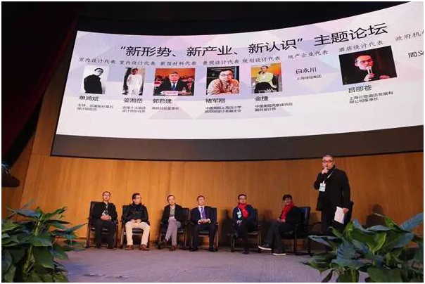ADA理事單位-日新環(huán)境浙江別墅地源熱泵