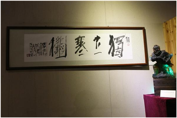 浙江地源熱泵-日新環(huán)境