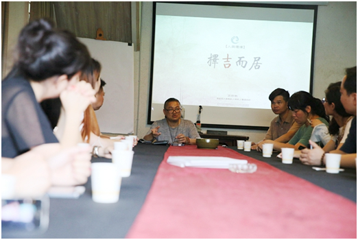 別墅地源熱泵-日新環(huán)境活動