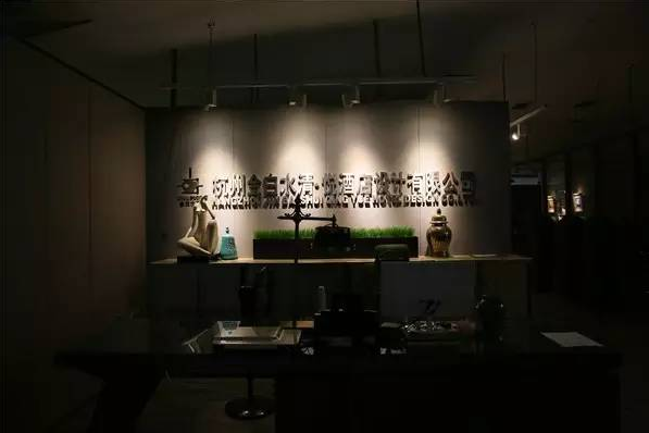 杭州地源熱泵-日新環(huán)境李筱安李總參觀張豐毅老師公司