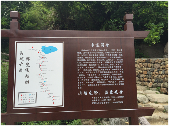 日新環(huán)境別墅地源熱泵