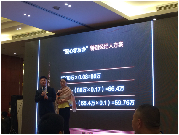 杭州地源熱泵-日新環(huán)境