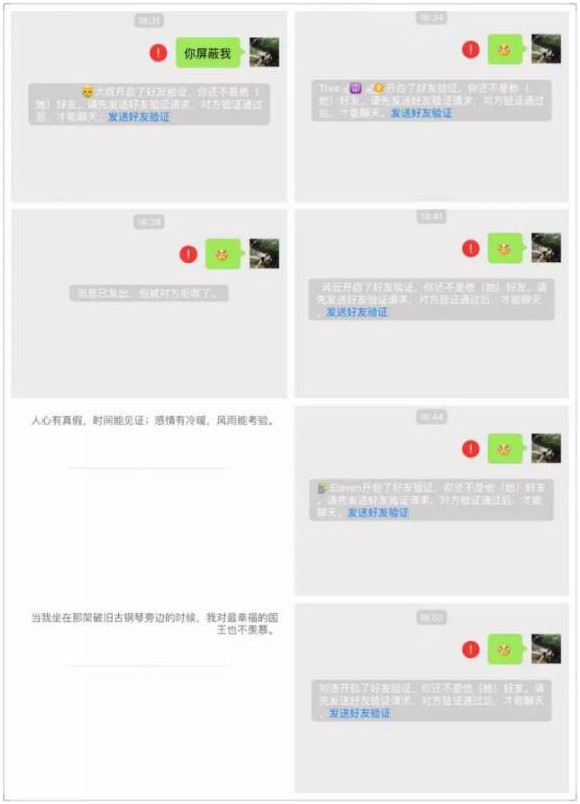 日新環(huán)境別墅地源熱泵