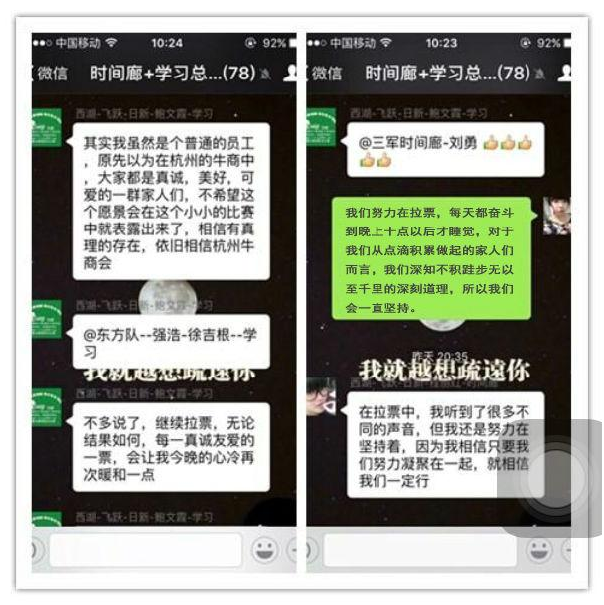 日新環(huán)境別墅地源熱泵