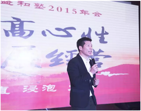 浙江地源熱泵-日新環(huán)境