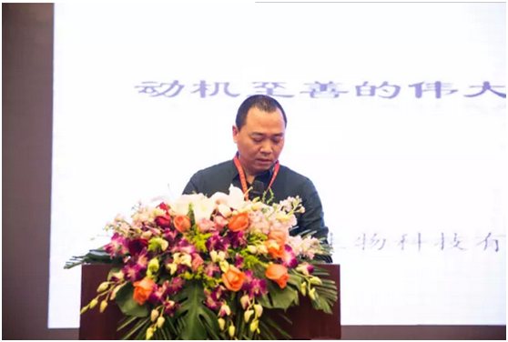 浙江地源熱泵-日新環(huán)境