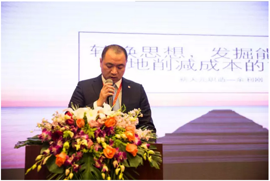 浙江地源熱泵-日新環(huán)境