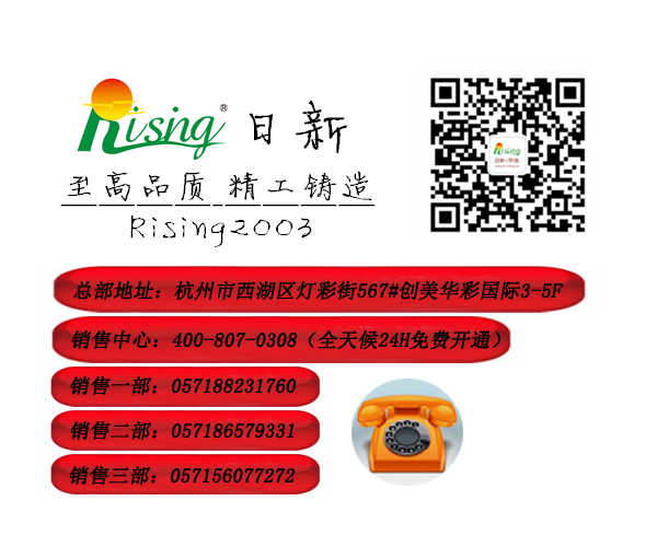 日新環(huán)境地源熱泵系統(tǒng) 日新環(huán)境地源熱泵系統(tǒng)