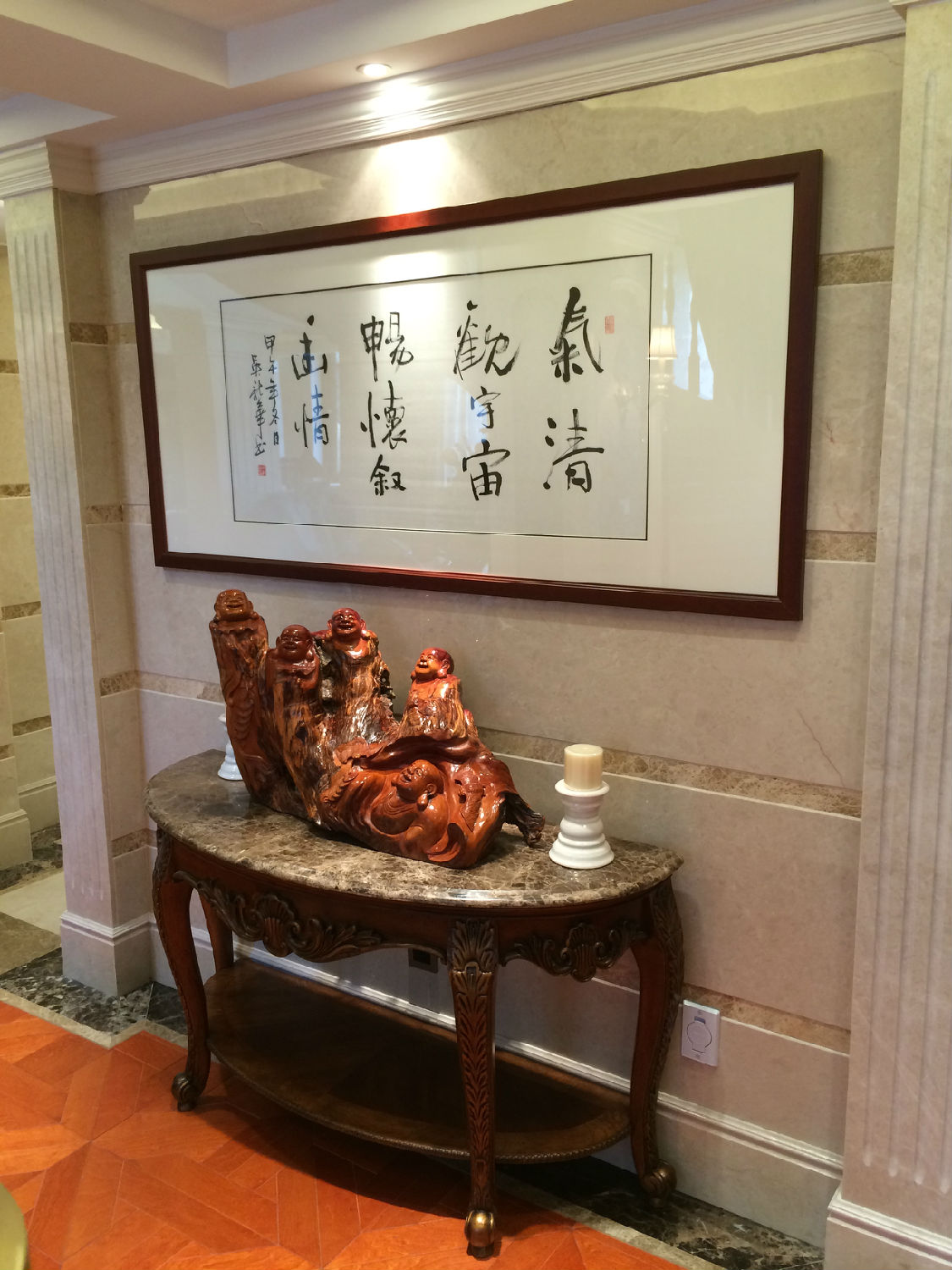 日新環(huán)境地源熱泵系統(tǒng) 日新環(huán)境地源熱泵系統(tǒng)