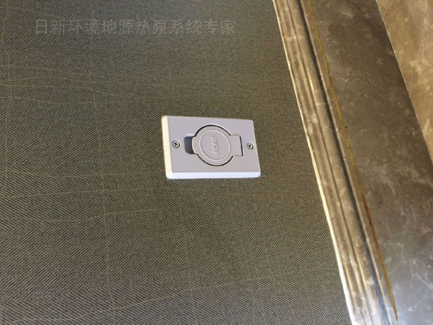 日新環(huán)境地源熱泵系統(tǒng)