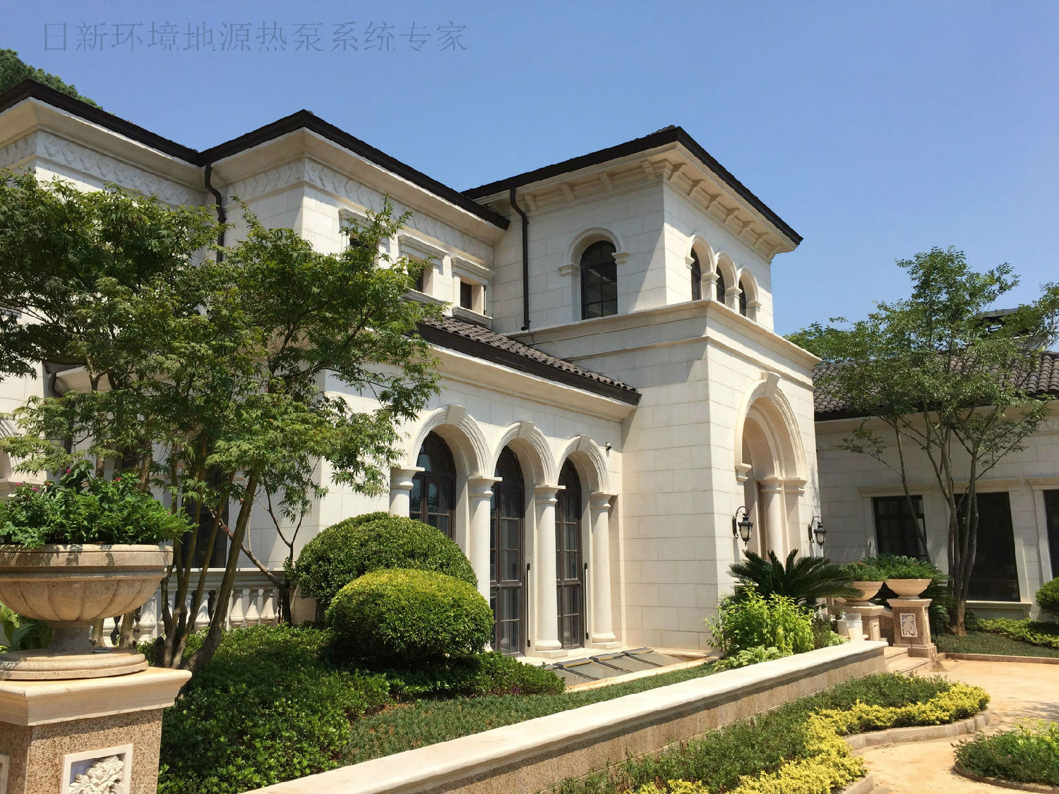 日新環(huán)境地源熱泵系統(tǒng)