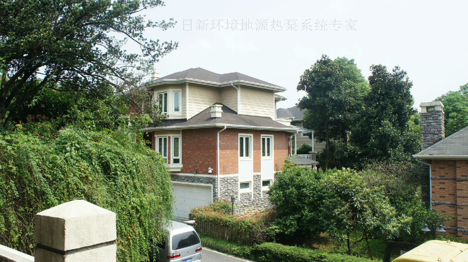 日新環(huán)境地源熱泵系統(tǒng)