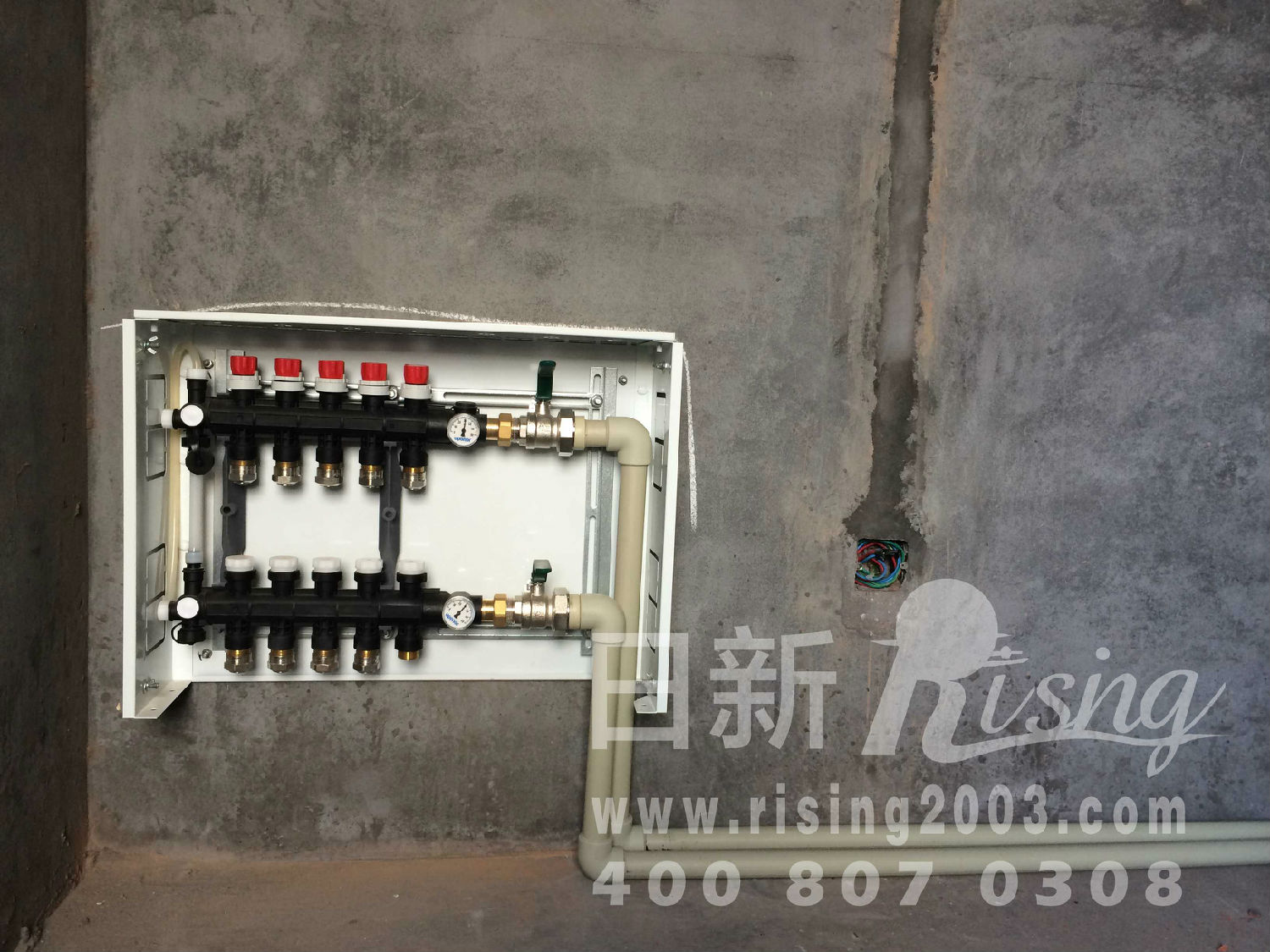 日新環(huán)境地源熱泵系統(tǒng)