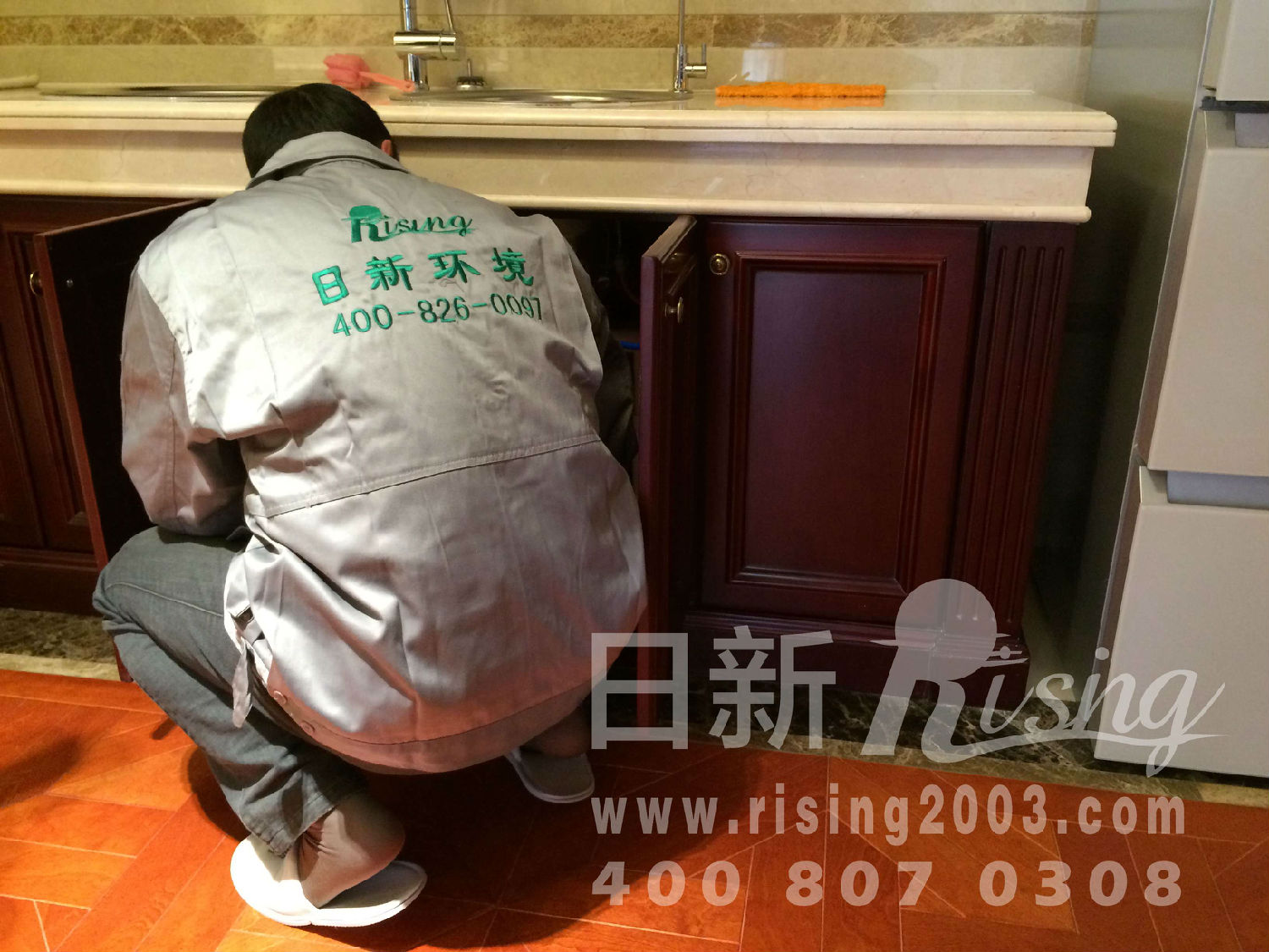 日新環(huán)境地源熱泵系統(tǒng)